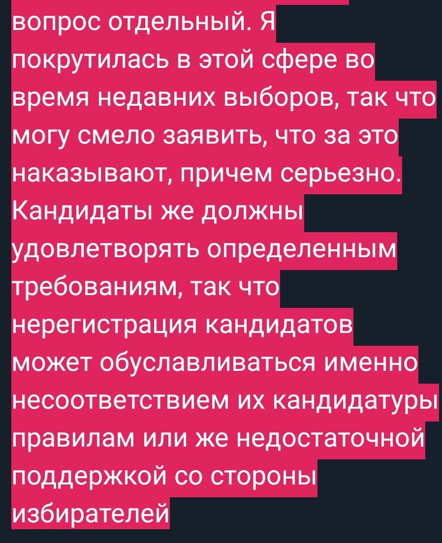 okkeydokeyy's tweet photo. @SZakora Я живу в семье учителей, и могу сказать, что на учебные планы "патриотическое воспитание" не влияет. Да, учителей обязывают, особенно классных руководителей, но неужели вы станете утверждать, что подобные мероприятия детям во вред? Кстати, у них подобнве классные часы входят в https://t.co/OZ4TFtiBVh