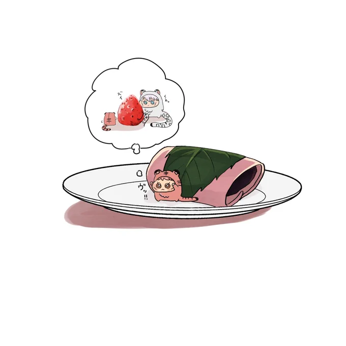 5️⃣センパイに🌸もちを持って帰りたい🐯くんのいかくポーズ ケモ(?)五悠 