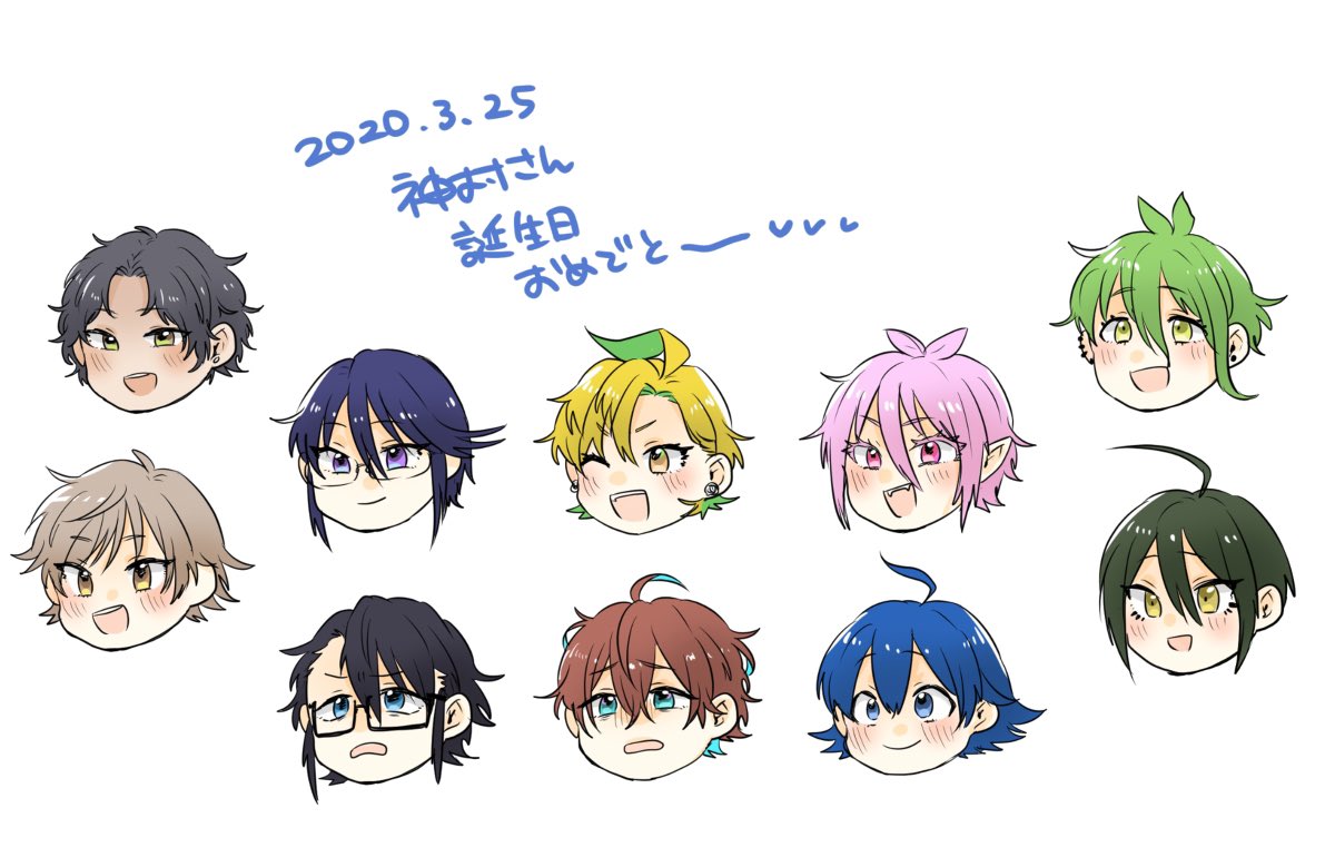 最初は虚しかったけど長年続くと何がここまで私をそうさせるんだろう 