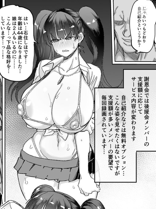 よく考えたら描いてたわ… 