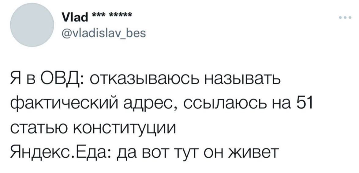 juoda_kava's tweet photo. @redkina_anna https://t.co/1hdFa8rWi2
