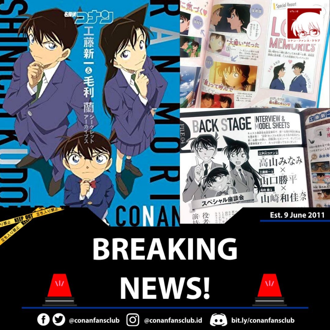 conanfansclub's tweet photo. #BreakingNews | Majalah 'Detektif Conan Secret Archieve: Shinichi Kudo & Ran Mouri' segera rilis di Indonesia pada bulan April 2022, terkonfirmasi oleh redaksi @comic_lxlc melalui video teaser bertajuk #Aprilicious.
Waah... semoga tidak ada halangan, ya! Mari kita nabung~ 🤩 https://t.co/Cc7EpJnWKd