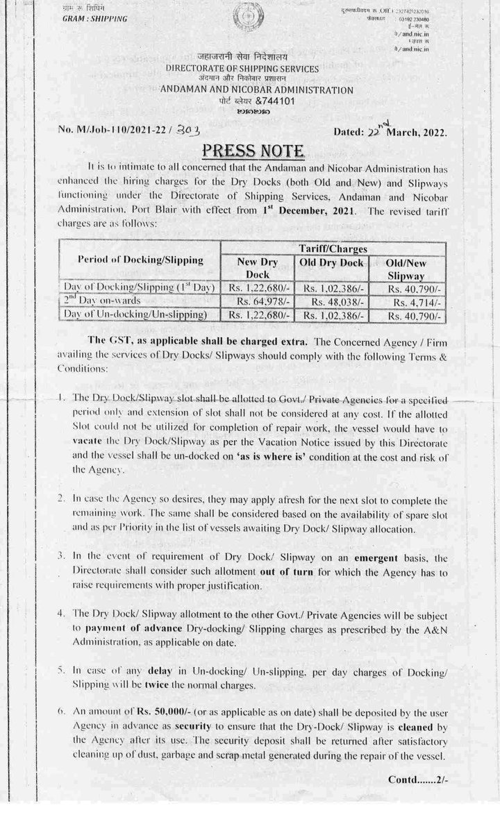 jahaz_rani's tweet photo. #DSS Press Note:
New hiring charges for #DryDocks and #Slipways functioning under the Directorate of Shipping Services (DSS), A&N Admn. w.e.f 01st December 2021. https://t.co/VFjiRt8YLC