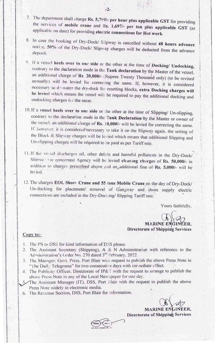 jahaz_rani's tweet photo. #DSS Press Note:
New hiring charges for #DryDocks and #Slipways functioning under the Directorate of Shipping Services (DSS), A&N Admn. w.e.f 01st December 2021. https://t.co/VFjiRt8YLC