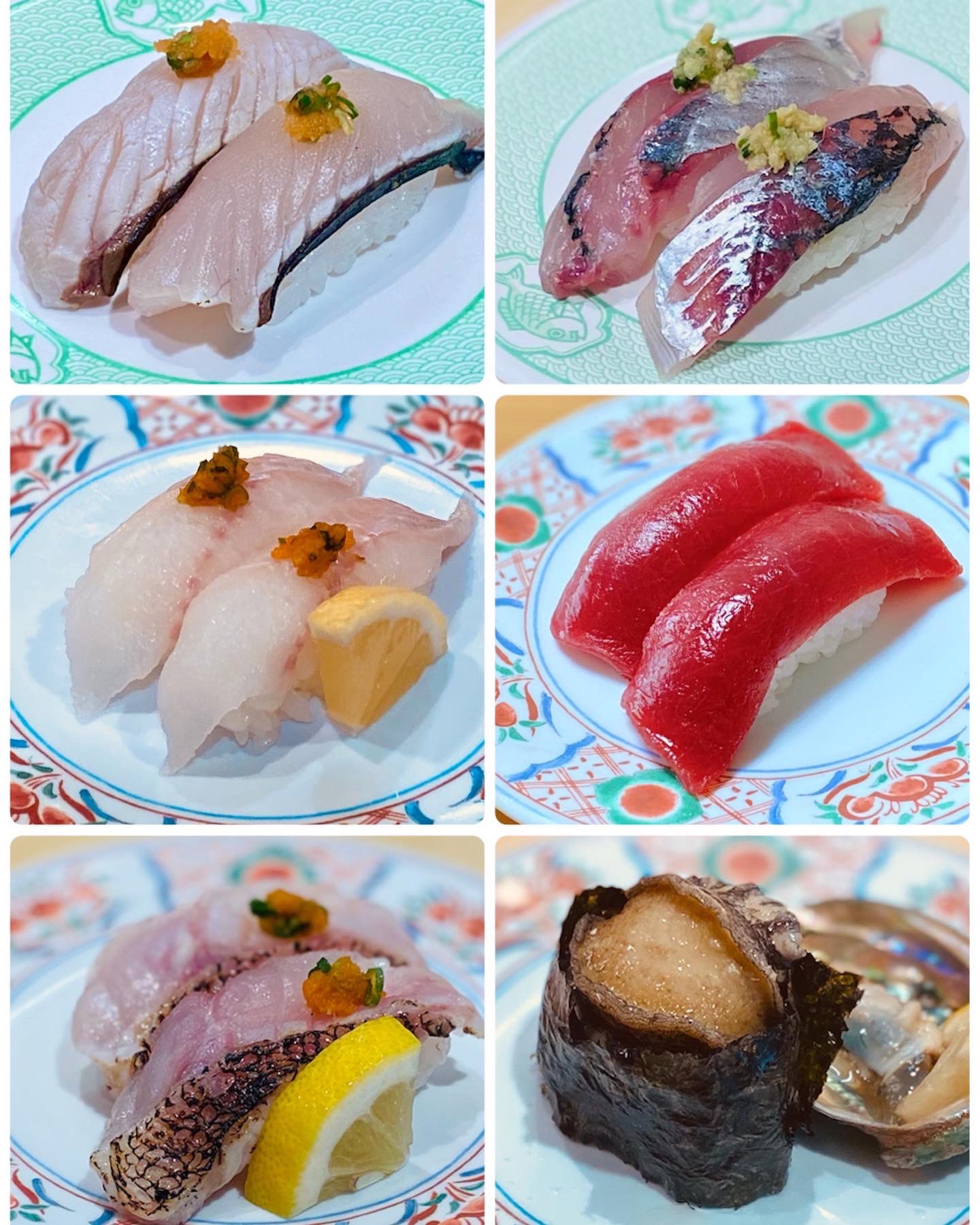 博多魚がし 博多1番街店 Hakataeki Sushi Twitter