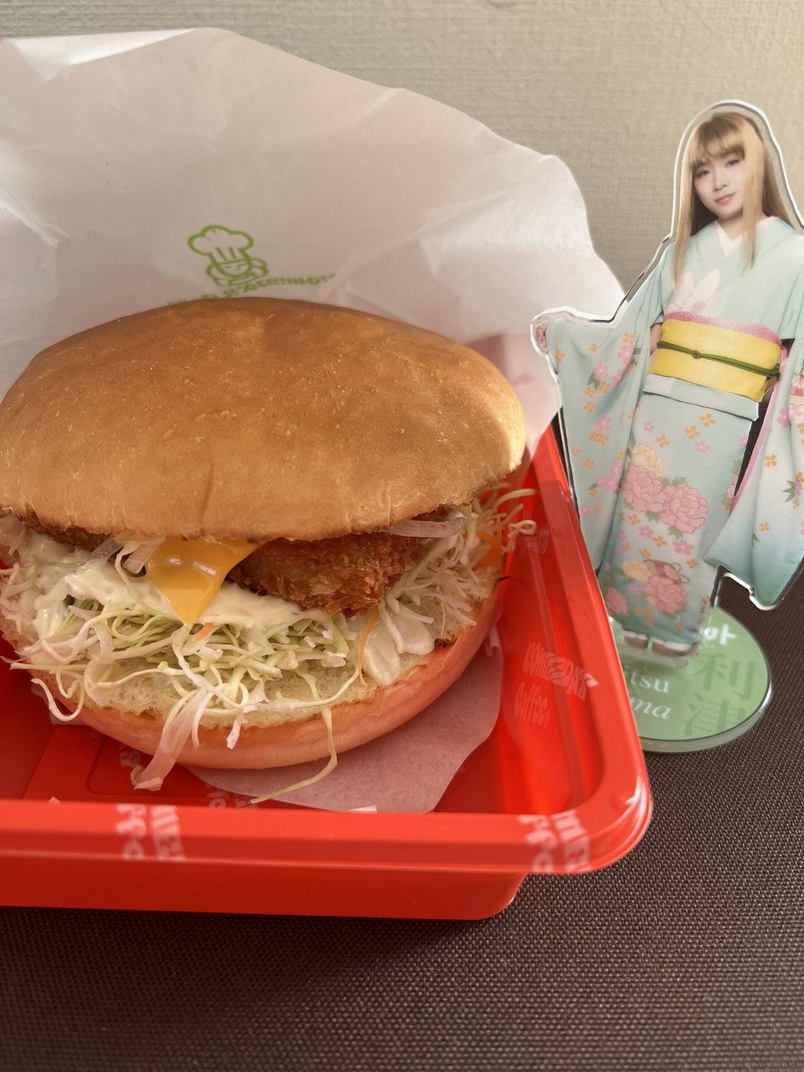 おうちコメダ Twitter Search Twitter