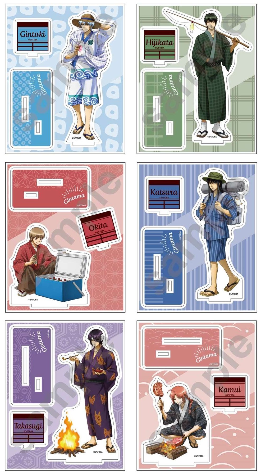 銀魂グッズ新作情報 アニメイトオンラインで予約開始 銀魂 アウトドア アクリルスタンド 22年5月発売予定 T Co Wrghayeotn T Co I3r4t6cyuh Twitter 銀魂グッズ新作情報 アニメイトオンラインで予約開始 銀魂 アウトドア アクリルスタンド 22年5月発売予定 T Co Wrghayeotn T Co I3r4t6cyuh Twitter