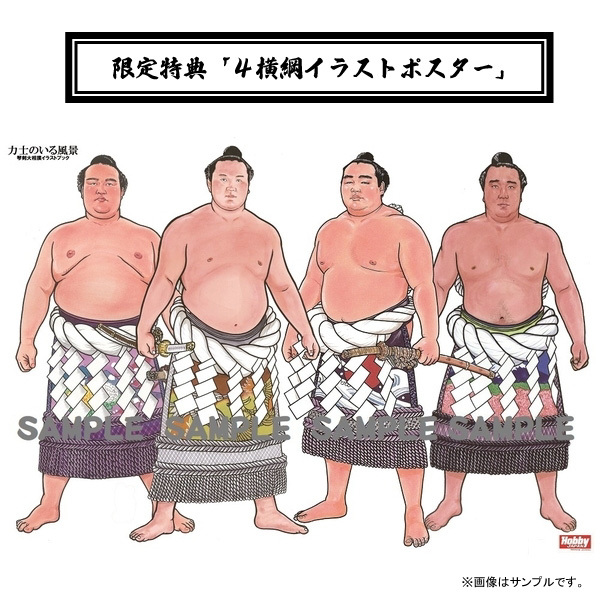 See Ph Webshop S Tweet On Mar 25 22 Twitter