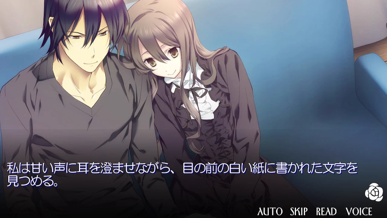 死神と少女広報局 on X: 