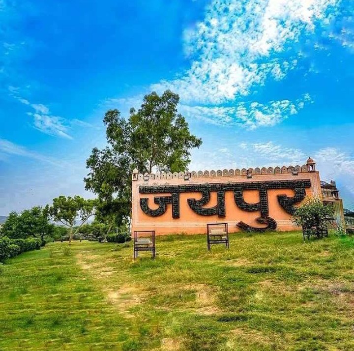 जयपुर❤️

Follow- @Rajasthansehai

#jaipur #jaipurdiaries #Jaipur #nuturephotography #pinkcity #birdphotography #rajasthansehai #jaipurphotography #jaipurblogger
