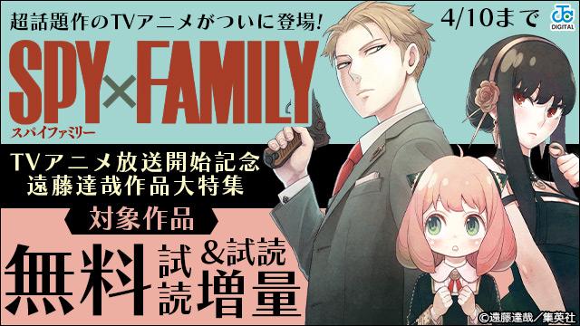 月華美刃のtwitterイラスト検索結果