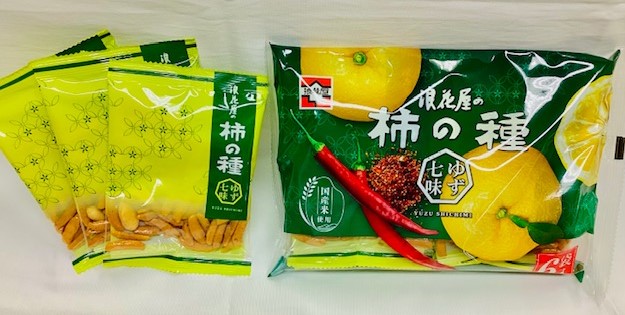 浪花屋製菓株式会社 公式 Naniwayaseika Twitter