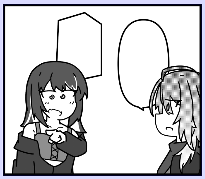 進捗 