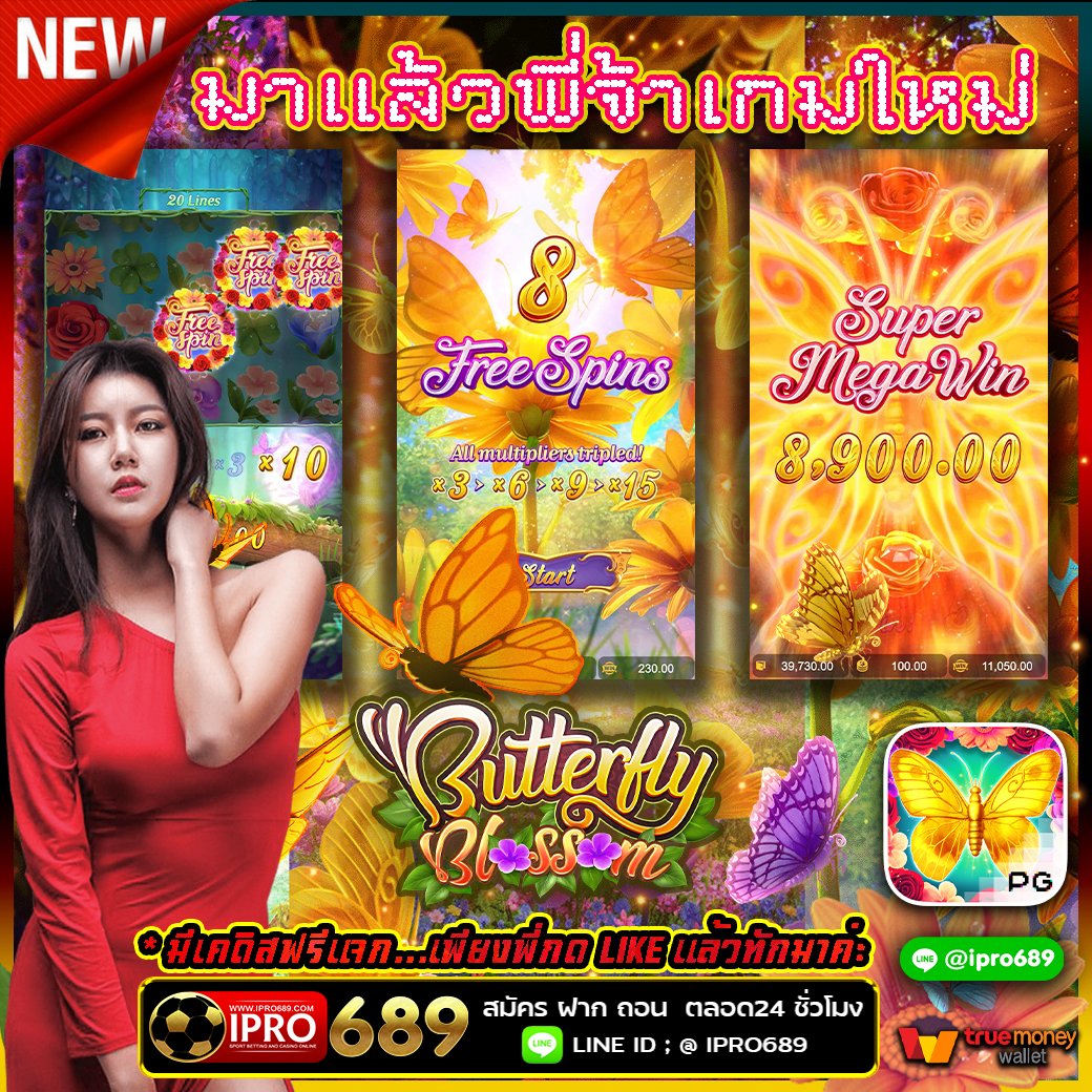 SlotsWB's tweet photo. 📢เครดิตฟรี 300 บาท 
ไม่ต้องฝากไม่ต้องเเชร์ รับง่ายๆ
เพียงเเค่ กดไลค์  กดคอมเม้น  เเล้วทักมาค่ะพี่
👉 https://t.co/Mob8ZOw046 
   ด่วน!!รีบเลย มีจำนวนจำกัด❗️ #สล็อตวอเลท #สล็อตเว็บตรง #ipro689 #เเจกเครดิสฟรี  #แทงบอล #พนันบอล #แทงบอลออนไลน์ https://t.co/U2udp5l2vV