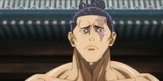 Тодо аой аватарка. Тодо аой магическая битва. Магическая битва тодо. Jujutsu kaisen тодо. Тодо аой.