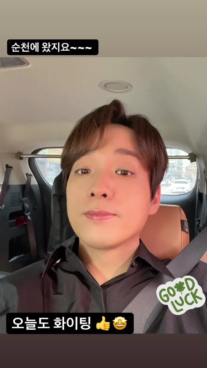 MRCLSS_archive's tweet photo. 22.03.24 김주택 인스타그램 스토리

#미라클라스 #김주택 https://t.co/pNT8s3KegX
