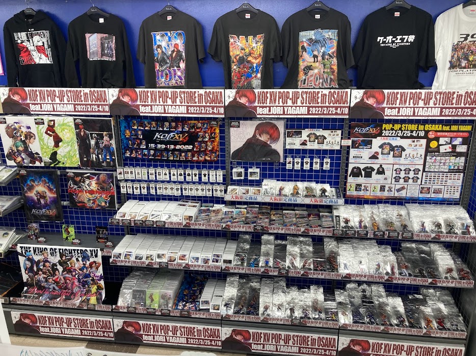 アニメイト大阪日本橋 S Tweet 催事情報 3 25 金 4 10 日 の期間中 アニメイト大阪日本橋２階にて Kof Xv Pop Up Store 大阪 を開催 八神庵 生誕グッズ等の大阪限定商品など ぜひお買い求めくださいませ 製造上の都合で ラバーマットの入荷が遅れて