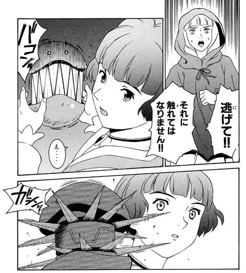 完全に一致 https://t.co/tfPgW0jSlw 