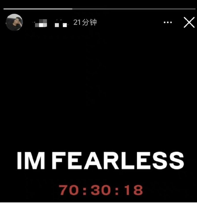 elsserafim's tweet photo. Bighit's Creative Director, Kim Sunghyun, posted the Lesserafim countdown timer on his now-deleted IG story.

📌 He was in charge of BTS WINGS Short Film. Will he also be in charge of LESSERAFIM's logo motion? 👀 https://t.co/BaCvQIxMju