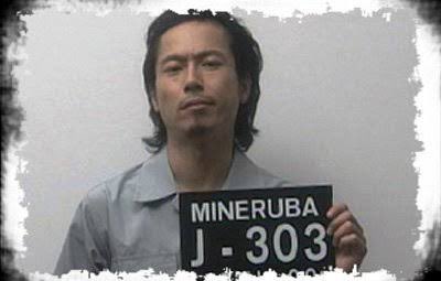 世にも奇妙な物語 最新情報まとめ みんなの評価 レビューが見れる ナウティスモーション 5ページ目