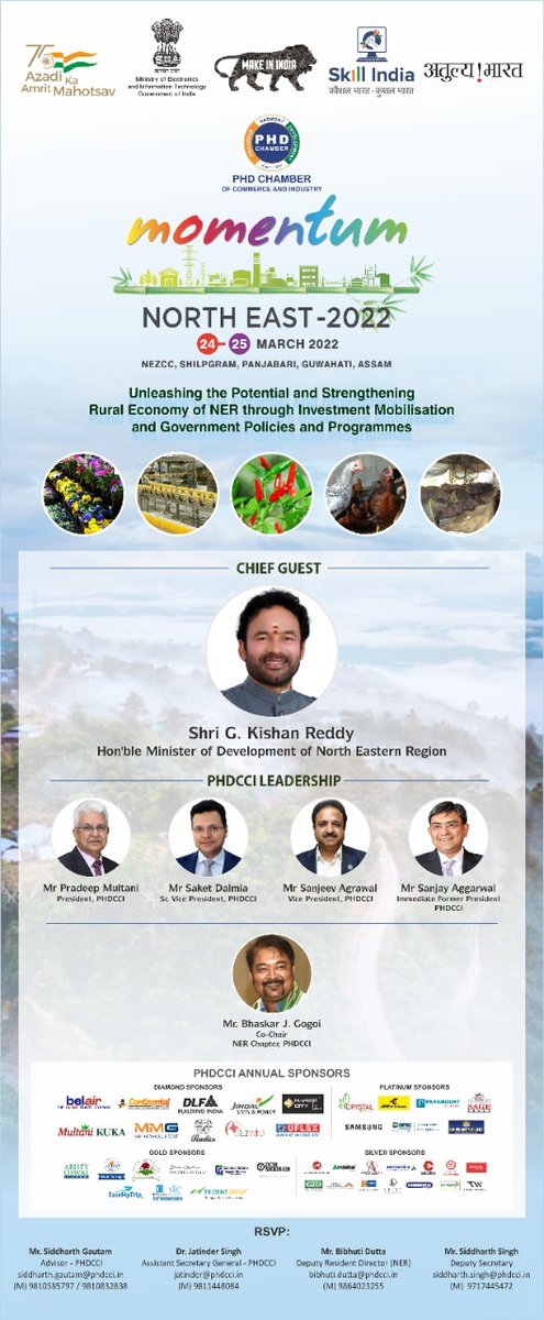 phdchamber's tweet photo. #PHDCCI is organising First Edition of Momentum: North East-2022 at various locations, including NEZCC, Shlipgram, Panjabari, Guwahati and Assam today.
#Momentum #NorthEast #Potential #Strengthning #Investment #RuralEconomy https://t.co/pbZxltUW1v