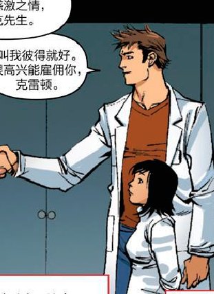 spideypool603's tweet photo. #SpiderMan #amazingspiderman #TheAmazingSpiderMan #SpiderMan #MakeTASM https://t.co/NN64aTqVm2
