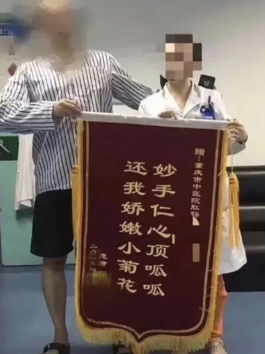 小鱼睡不醒(@pinglan30428782)  Posts  X