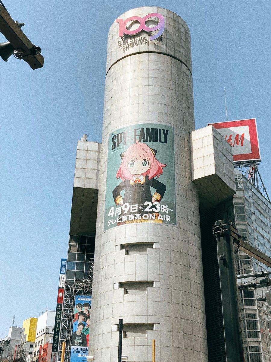 Magnet By Shibuya109 Magnet109 Twitter