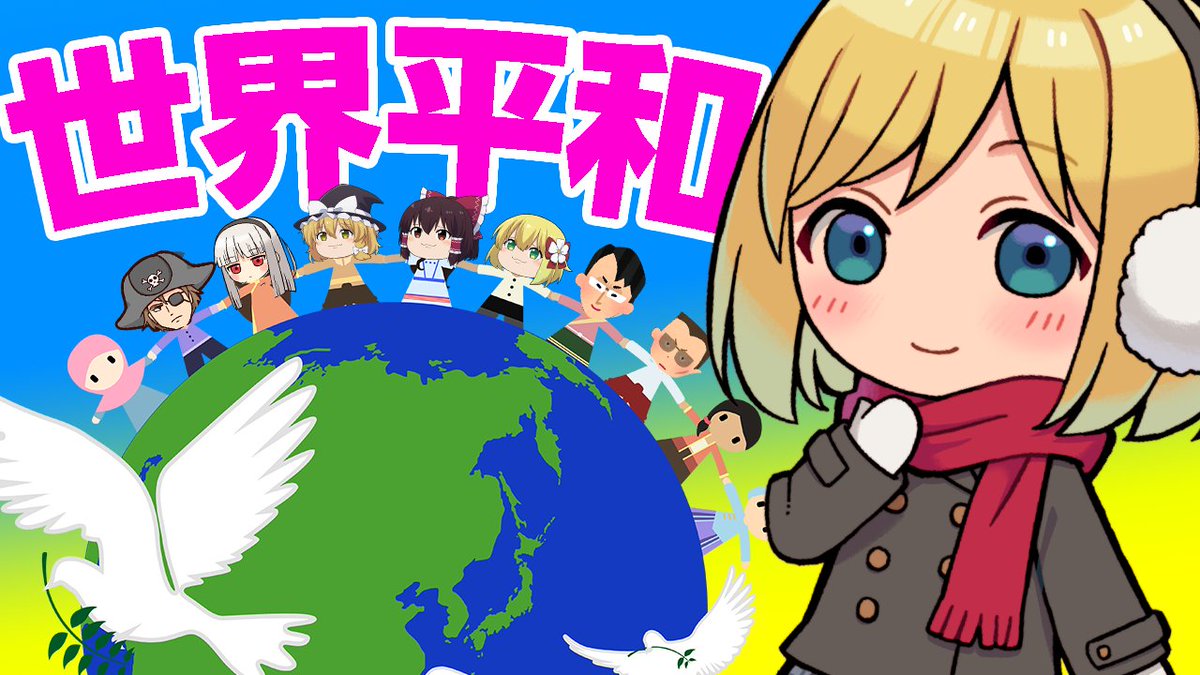 Shuty ずっくんch.専用のアカウント (@Zuu_Shuty) / Posts / X