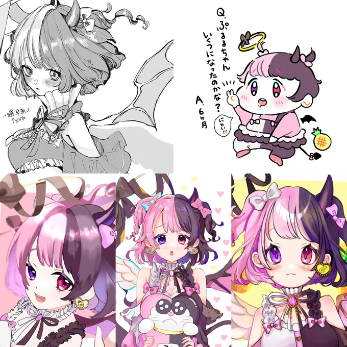 ぷるるちゃん初描きから1年以上たってた

ディスコードの名前いつまでもマイキー(ほんもの)なの面白い
笑い方🤣バギャッハッハキャッキャッキュ~~みたいな音なの好き
毎日美味しい物食べてふかふかベットで沢山寝て欲しい𝙇𝙊𝙑𝙀🍍 