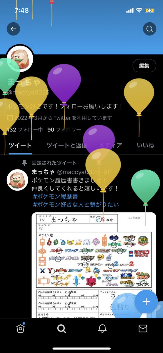 Aub X 0ik0qbcm Aub X 0ik0qbcm