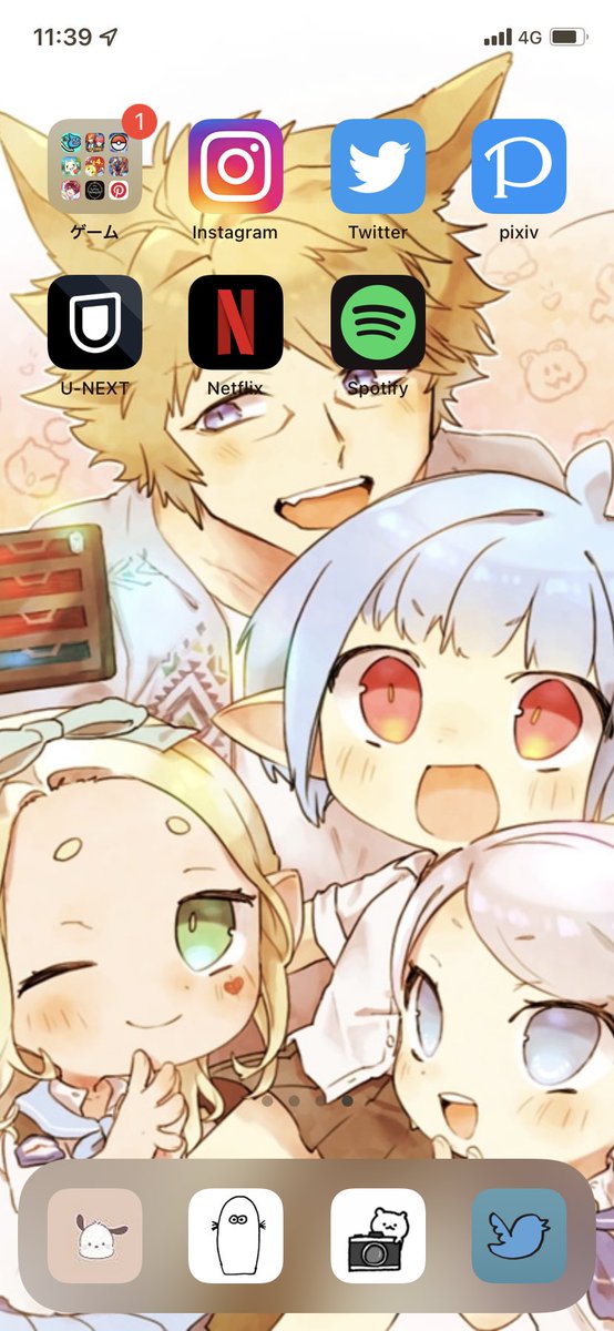 待ち受けのtwitterイラスト検索結果 待ち受けのtwitterイラスト検索結果