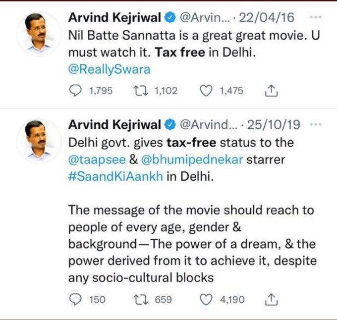 CharkhaDut's tweet photo. Akk Thu @ArvindKejriwal 
#KejriwalExposed https://t.co/V8dVbMhe9u