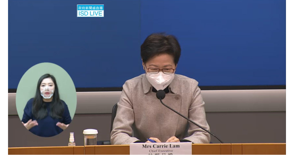 flotechie's tweet image. #香港 特首林鄭月娥在新冠疫情記者會表示，向中央提出希望委派一隊中醫專家支援香港，她認為運用中醫抗疫適合香港，相信援港的中醫專家隊對本港抗疫有極大幫助。醫管局行政總裁高拔陞亦舉例稱，中醫藥對控制新冠病毒引發的病徵有明顯幫助。