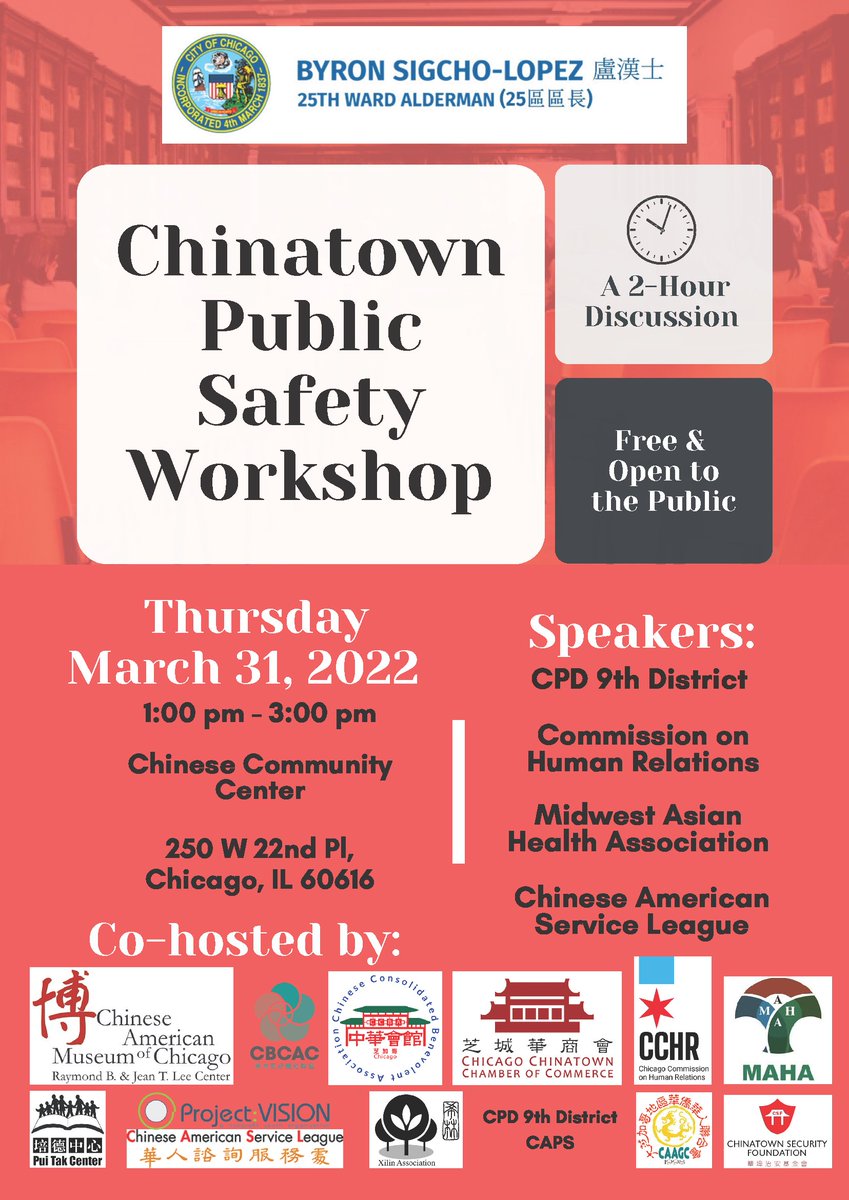 ILHateCrimes's tweet photo. Learn about crime prevention education, how to report a #hatecrime, & where to find resources at the Chinatown Public Safety Workshop on Thursday, March 31, 2022 from 1 -3 pm at the Chinese Community Center (250 W. 22nd Place, Chicago, IL) #eliminatehateIL #ILHateCommission https://t.co/9t4cUIR7yB