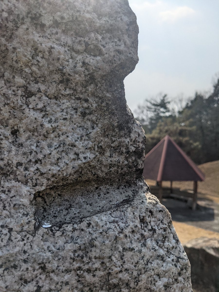 ingressTreasure's tweet photo. 【岡山県お宝情報】

「岡山県中心標」
https://t.co/LpvSUd30wx

写真の位置に１個配置されました。

※発見された方はこの記事に【返信】をお願いします。 https://t.co/Lb0VTmxAao