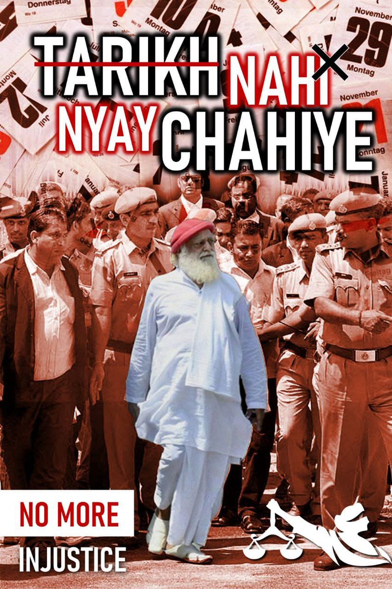 RaikhereAnjali's tweet photo. आखिर क्या वजह है कि Sant Shri Asharamji Bapuको बीमार होने पर भी जमानत या पैरोल नहीं दी जा रही और वहीं मौलवी और पादरी को तुरंतजमानत मिल रही है।हिन्दुओं को अपनी भारतीय संस्कृति साधु-संतों को बचाने के लिए आगेआना होगा Tarikh Nahi Nyay Chahiye #NoMoreInjustice
https://t.co/oyjCSN6vFJ https://t.co/jKMO3Kc2fh