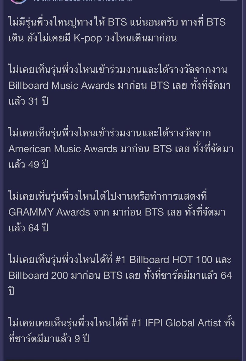 예리 ㅎ tweet media