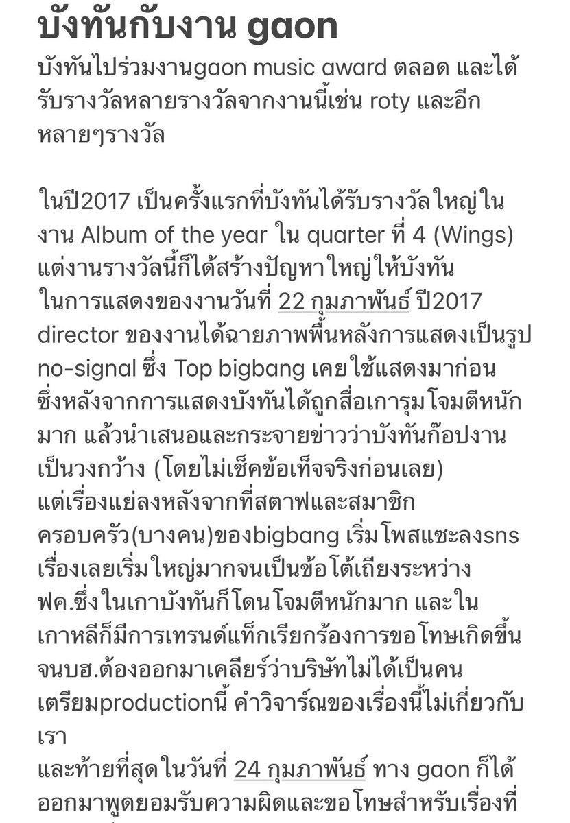 예리 ㅎ tweet media