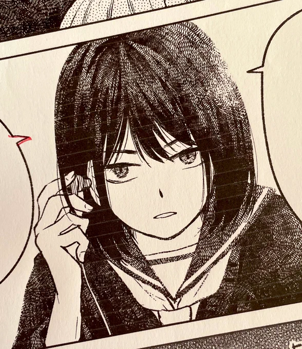 本日発売のKissに読み切りが載っています。ところどころに実体験が混じった、私と私の友達の話です。
読んでもらえたら嬉しいです。 