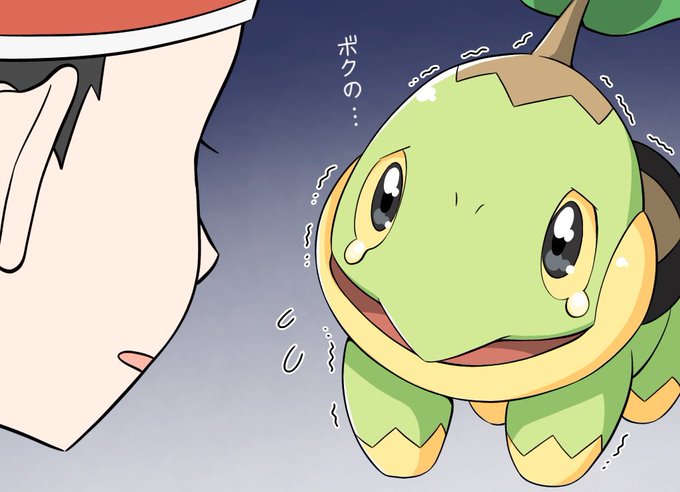 Son Tweets Terminus テルミナス Sfes22 10 Whotwi Grafiksel Twitter Analizi