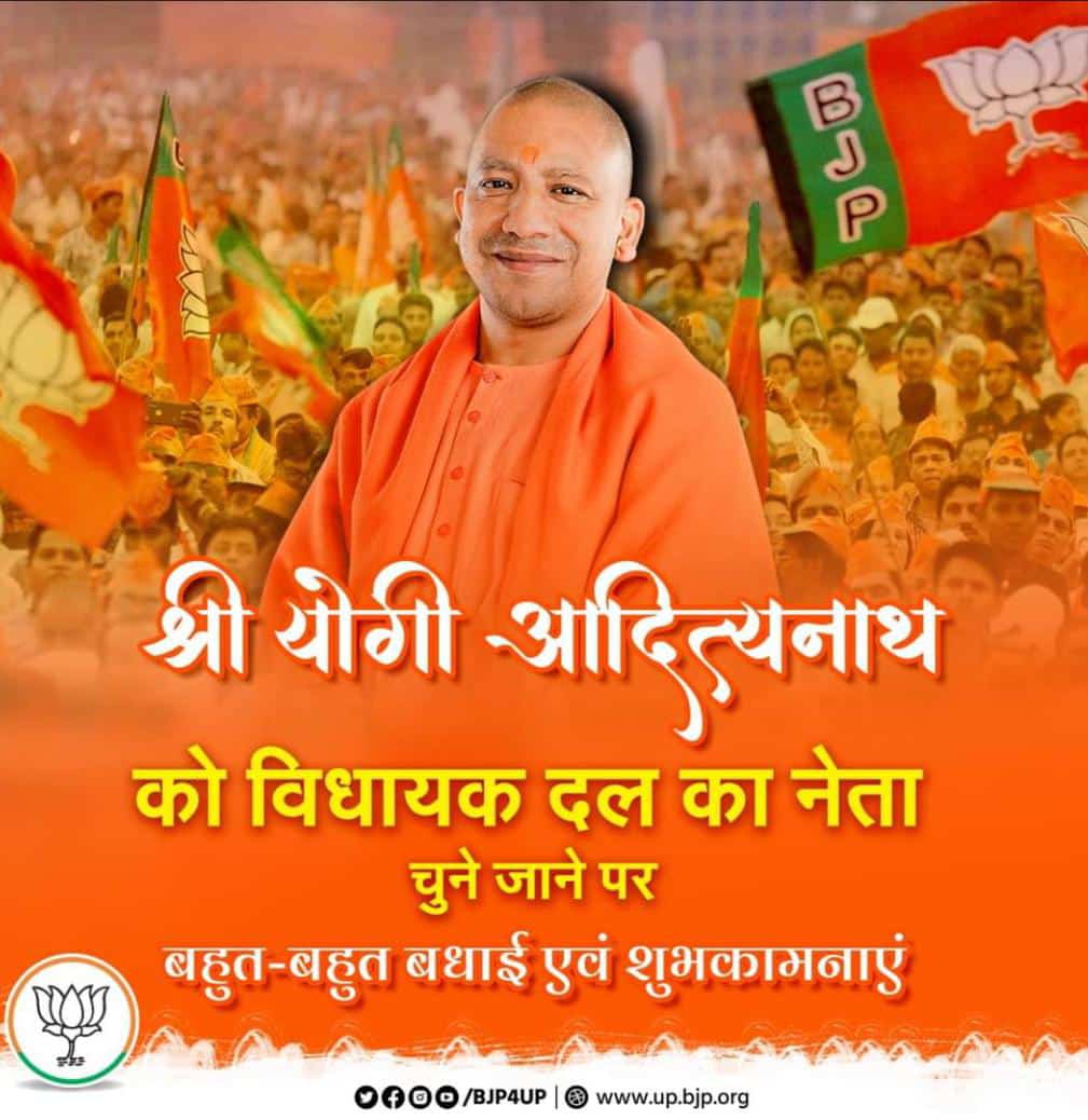 ranusingh1920's tweet image. जय श्री राम💐💐💐💐