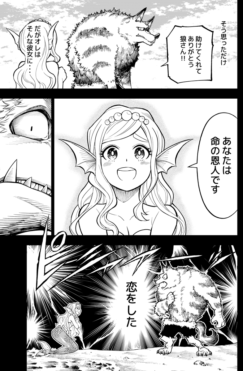 (4/5) 