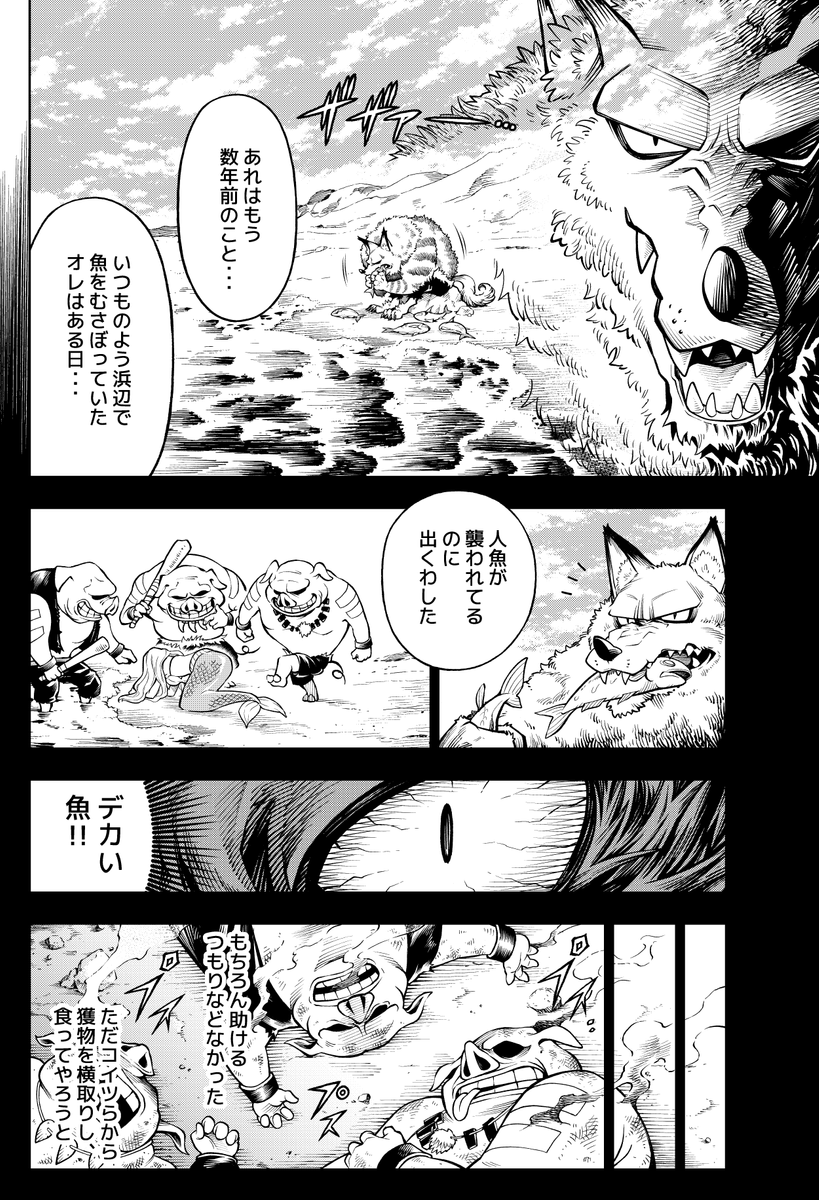 (3/5) 