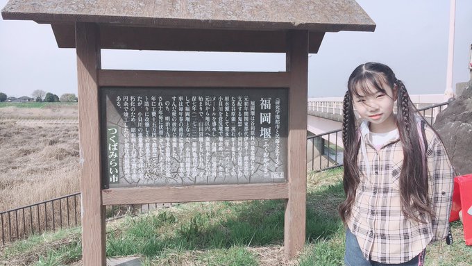 Twitterのコスプレ画像5