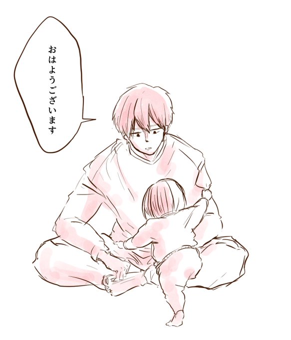 朝はお父さんに集まりがち 