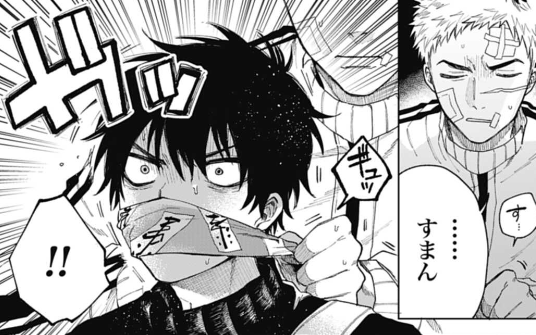 金曜日です!!
本日第17話無料更新されました。
よろしくお願いします🙏
天狗祓の三兄弟 - 晴川シンタ / 第17話 流転 | ゼノン編集部 https://t.co/MSigEL3JZR
