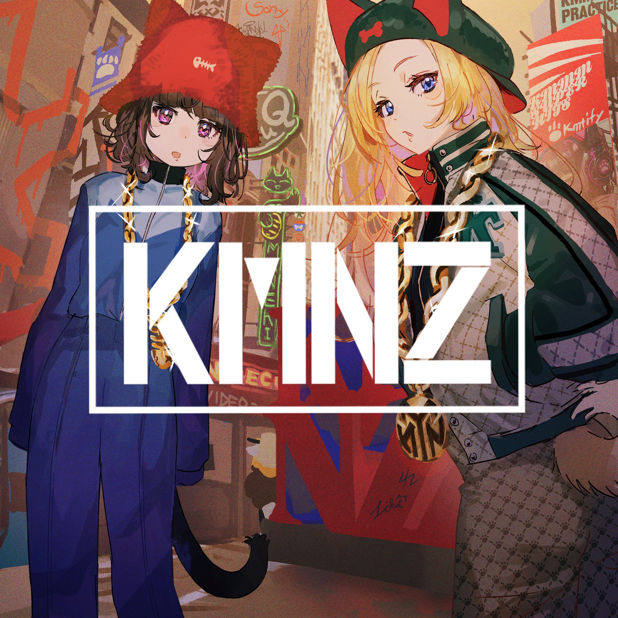 KMNZ REPEZEN KMNSTREET アルバム