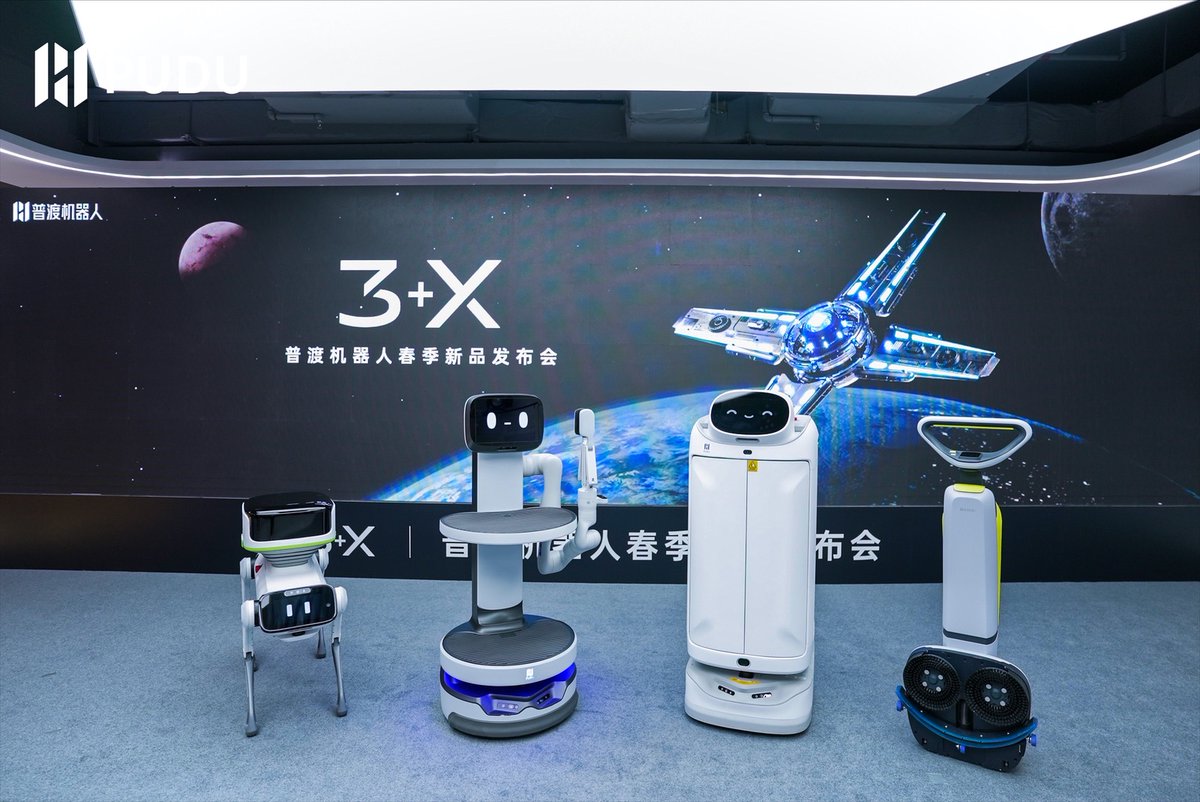 PuduRobotics's tweet photo. The comprehensive upgrade of our products and technology in 2022 marks the beginning of the #PuduRobot 2.0 era. 
We sincerely invite you to join this exciting #PuduJourney with us! Stay tuned!

Learn more: https://t.co/rbUCcm0bMt

#PuduRobot2022 #PuduSolutions #NewProductLaunch https://t.co/QhotXcp7mF