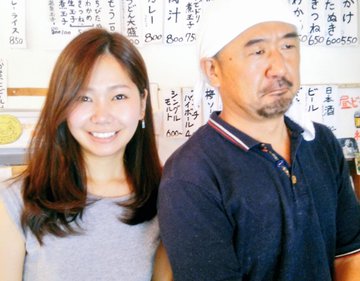 津田屋官兵衛 うどん手帖